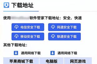 意外吗？欧冠小组赛疾速榜：姆巴佩第2 拉什福德第3 前田大然第5